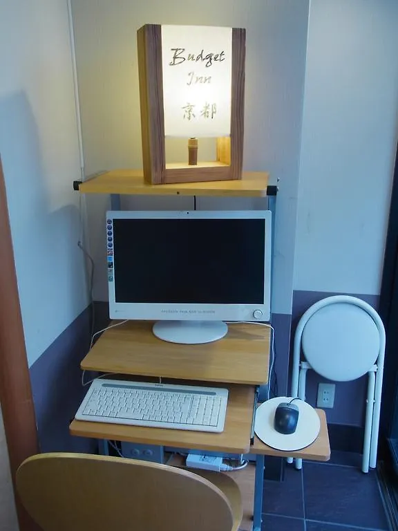 Backpacker'S Ryokan Budget Inn京都市 ホステル