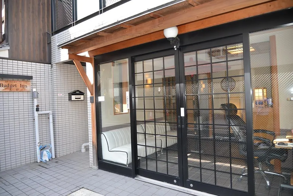 Backpacker'S Ryokan Budget Inn京都市 ホステル
