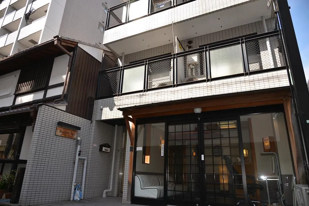 Backpacker'S Ryokan Budget Inn京都市 京都市