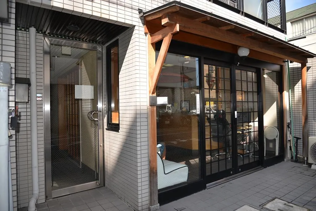 ホステル Backpacker'S Ryokan Budget Inn京都市