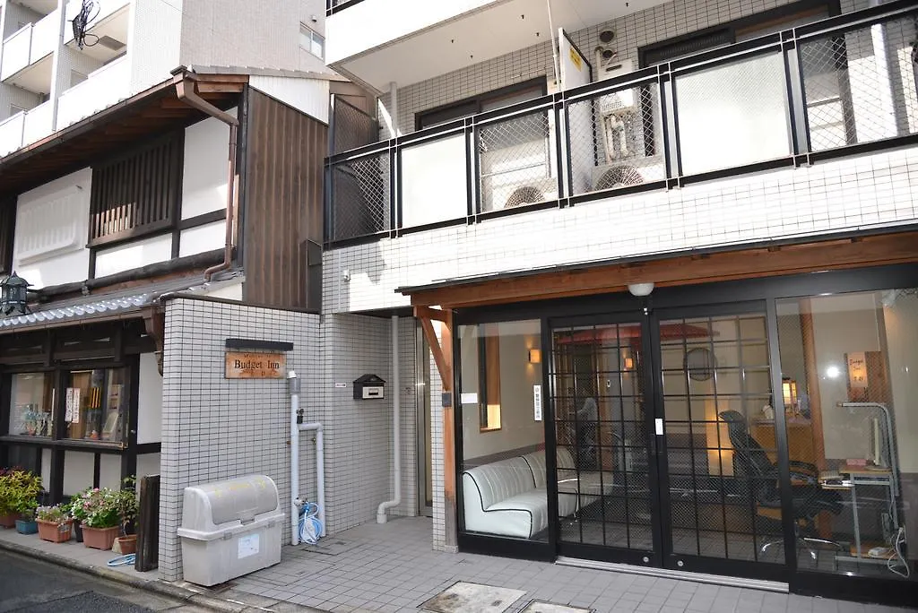 Backpacker'S Ryokan Budget Inn京都市 0*, 京都市