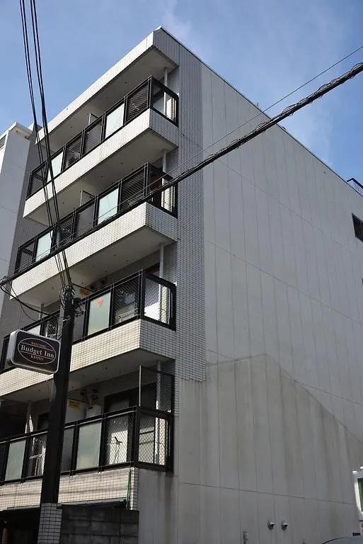 ホステル Backpacker'S Ryokan Budget Inn京都市
