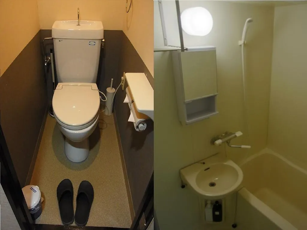 Backpacker'S Ryokan Budget Inn京都市 0*, 京都市